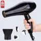 Professional Hair Dryer 2 in 1 - Keratin Protect Hair Dryer